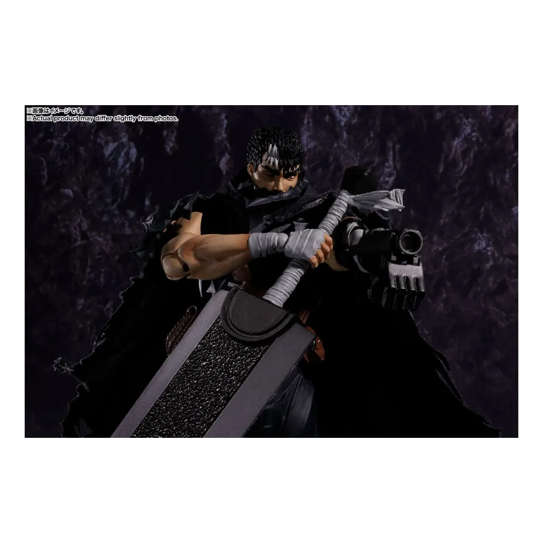 Berserk - S.H. Figuarts - Figurine Guts (Berserker Armor) PRÉCOMMANDE 5 Berserk - S.H. Figuarts - Figurine Guts (Berserker Armor) PRÉCOMMANDE – Image 3
