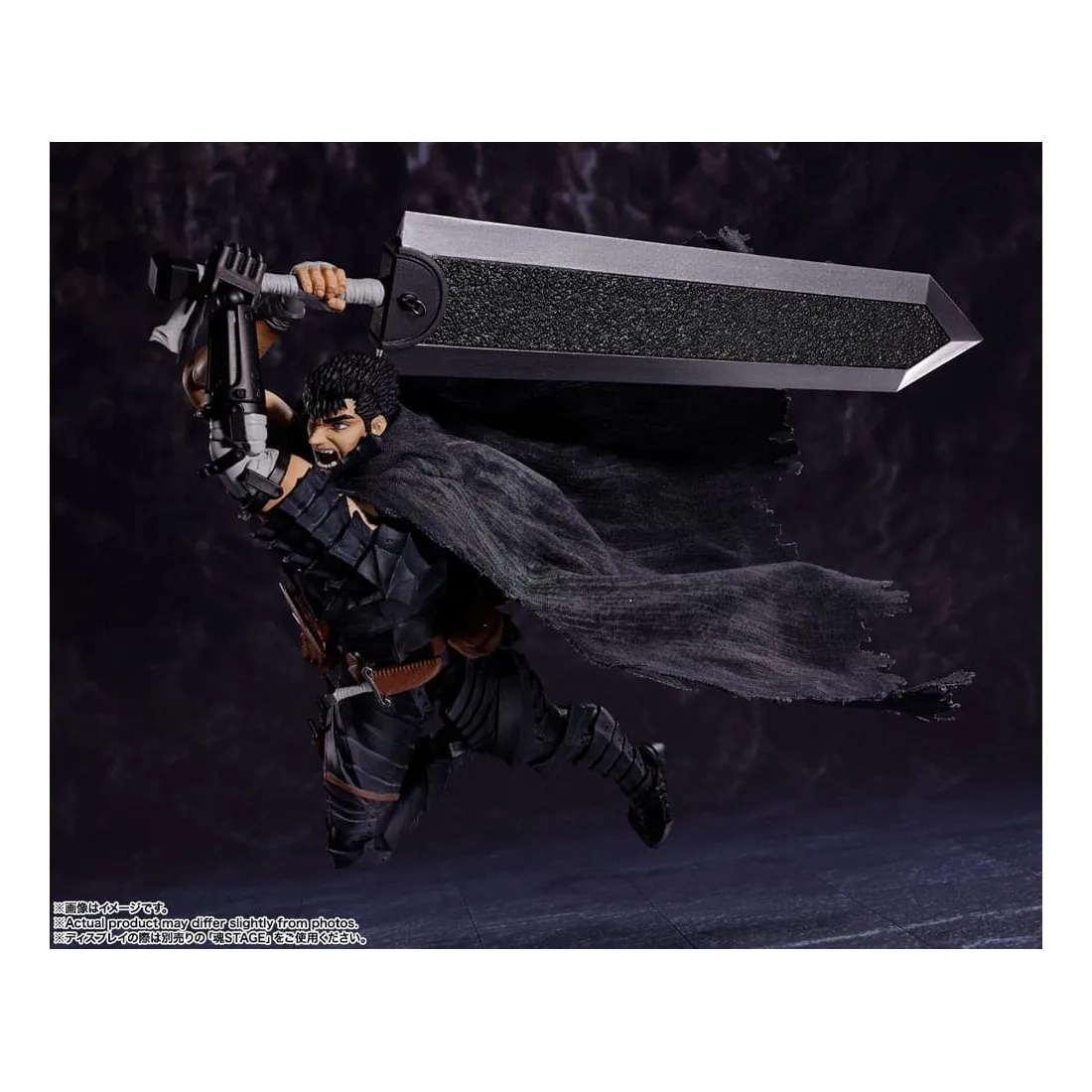 Berserk - S.H. Figuarts - Figurine Guts (Berserker Armor) PRÉCOMMANDE 9 Berserk - S.H. Figuarts - Figurine Guts (Berserker Armor) PRÉCOMMANDE – Image 7