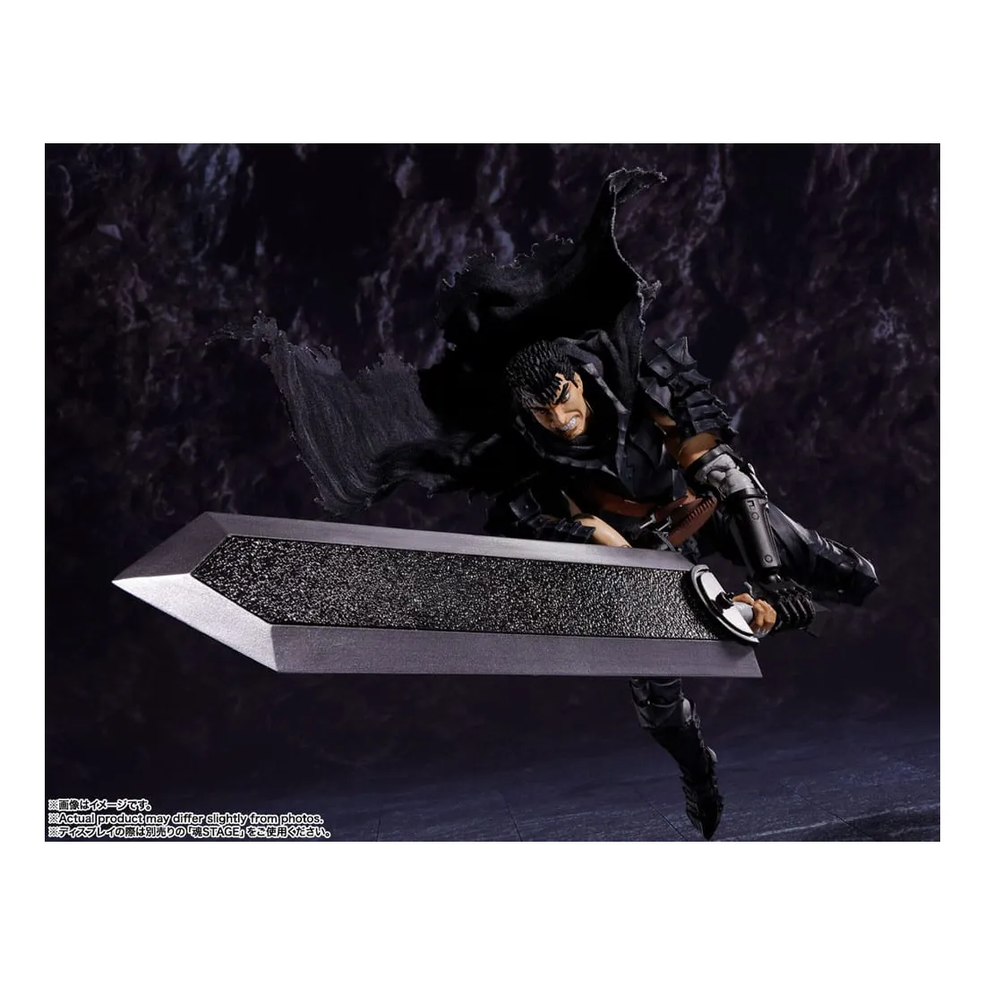 Berserk - S.H. Figuarts - Figurine Guts (Berserker Armor) PRÉCOMMANDE 10 Berserk - S.H. Figuarts - Figurine Guts (Berserker Armor) PRÉCOMMANDE – Image 8