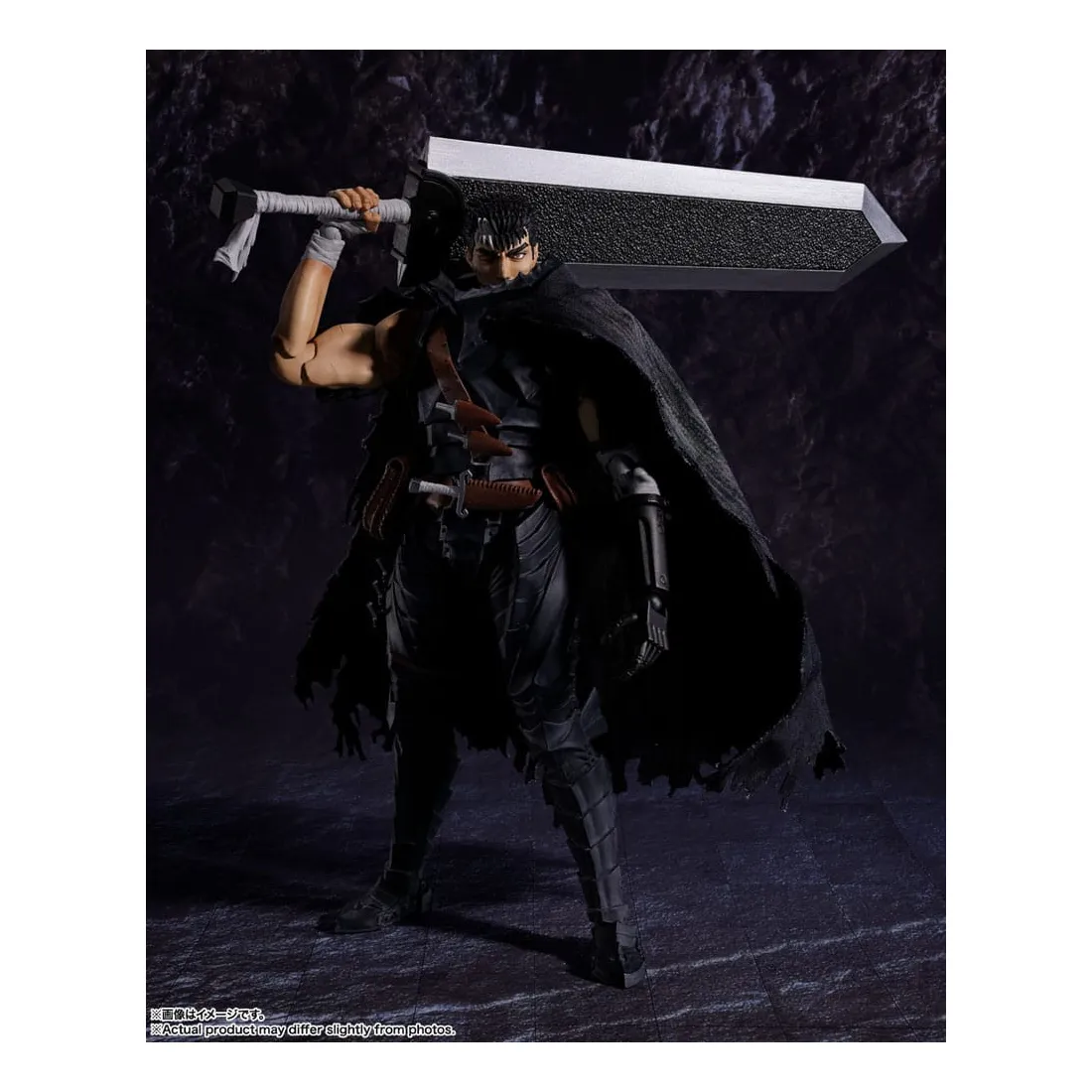 Berserk - S.H. Figuarts - Figurine Guts (Berserker Armor) PRÉCOMMANDE 3 Berserk - S.H. Figuarts - Figurine Guts (Berserker Armor) PRÉCOMMANDE