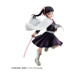 MegaHouse Demon Slayer: Kimetsu No Yaiba - Gals - Figurine Tsuyuri Kanawo -YUGEN COLLECTIBLES Soldes demon slayer kimetsu no yaiba gals figurine tsuyuri kanawo 2