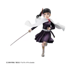 MegaHouse Demon Slayer: Kimetsu No Yaiba - Gals - Figurine Tsuyuri Kanawo -YUGEN COLLECTIBLES Soldes demon slayer kimetsu no yaiba gals figurine tsuyuri kanawo 3