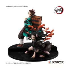 MegaHouse Demon Slayer: Kimetsu No Yaiba - G.E.M. Series - Figurine Kamado Brother & Sister -YUGEN COLLECTIBLES Soldes demon slayer kimetsu no yaiba gem series figurine kamado brother sister 8
