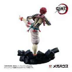 MegaHouse Demon Slayer: Kimetsu No Yaiba - G.E.M. Series - Figurine Upper Three Akaza 16 MegaHouse Demon Slayer: Kimetsu No Yaiba - G.E.M. Series - Figurine Upper Three Akaza -YUGEN COLLECTIBLES Soldes demon slayer kimetsu no yaiba gem series figurine upper three akaza 4