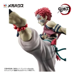 MegaHouse Demon Slayer: Kimetsu No Yaiba - G.E.M. Series - Figurine Upper Three Akaza 18 MegaHouse Demon Slayer: Kimetsu No Yaiba - G.E.M. Series - Figurine Upper Three Akaza -YUGEN COLLECTIBLES Soldes demon slayer kimetsu no yaiba gem series figurine upper three akaza 6