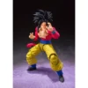 Dragon Ball GT - S.H. Figuarts Super Saiyan 4 Son Goku -YUGEN COLLECTIBLES Soldes dragon ball gt sh figuarts super saiyan 4 son goku