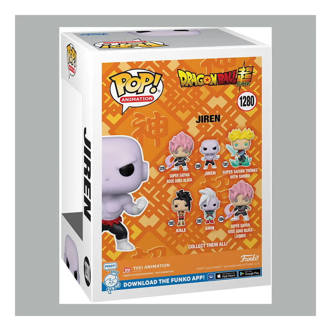 FUNKO Dragon Ball Super - Figurine Jiren POP! 5 FUNKO Dragon Ball Super - Figurine Jiren POP! – Image 3
