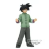 BANPRESTO Dragon Ball Super: Super Hero - DXF - Figurine Son Goten PRÉCOMMANDE -YUGEN COLLECTIBLES Soldes dragon ball super super hero dxf figurine son goten