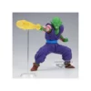 BANPRESTO Dragon Ball Z - Gx Materia - Figurine The Piccolo -YUGEN COLLECTIBLES Soldes dragon ball z gx materia figurine the piccolo