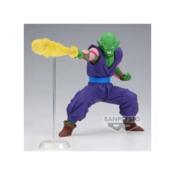 BANPRESTO Dragon Ball Z - Gx Materia - Figurine The Piccolo