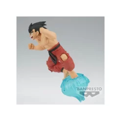 BANPRESTO Dragon Ball Z - Gx Materia - Figurine The Son Goku III PRÉCOMMANDE -YUGEN COLLECTIBLES Soldes dragon ball z gx materia figurine the son goku iii 1