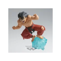 BANPRESTO Dragon Ball Z - Gx Materia - Figurine The Son Goku III PRÉCOMMANDE -YUGEN COLLECTIBLES Soldes dragon ball z gx materia figurine the son goku iii 3