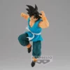 BANPRESTO Dragon Ball Z - Match Makers - Figurine Son Goku (vs Uub) PRÉCOMMANDE -YUGEN COLLECTIBLES Soldes dragon ball z match makers figurine son goku vs uub