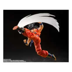 Dragon Ball Z - S.H. Figuarts - Set Effets Son Goku PRÉCOMMANDE -YUGEN COLLECTIBLES Soldes dragon ball z sh figuarts set effets son goku 6