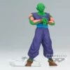 BANPRESTO Dragon Ball Z - Solid Edge Works Vol. 13 - Figurine Piccolo Version A PRÉCOMMANDE -YUGEN COLLECTIBLES Soldes dragon ball z solid edge works vol 13 figurine piccolo version a precommande