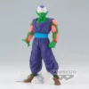 BANPRESTO Dragon Ball Z - Solid Edge Works Vol. 13 - Figurine Piccolo Version B PRÉCOMMANDE 2 BANPRESTO Dragon Ball Z - Solid Edge Works Vol. 13 - Figurine Piccolo Version B PRÉCOMMANDE -YUGEN COLLECTIBLES Soldes dragon ball z solid edge works vol 13 figurine piccolo version b
