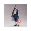 BANPRESTO Golden Kamuy - Figurine Hyakunosuke Ogata PRÉCOMMANDE -YUGEN COLLECTIBLES Soldes golden kamuy figurine hyakunosuke ogata