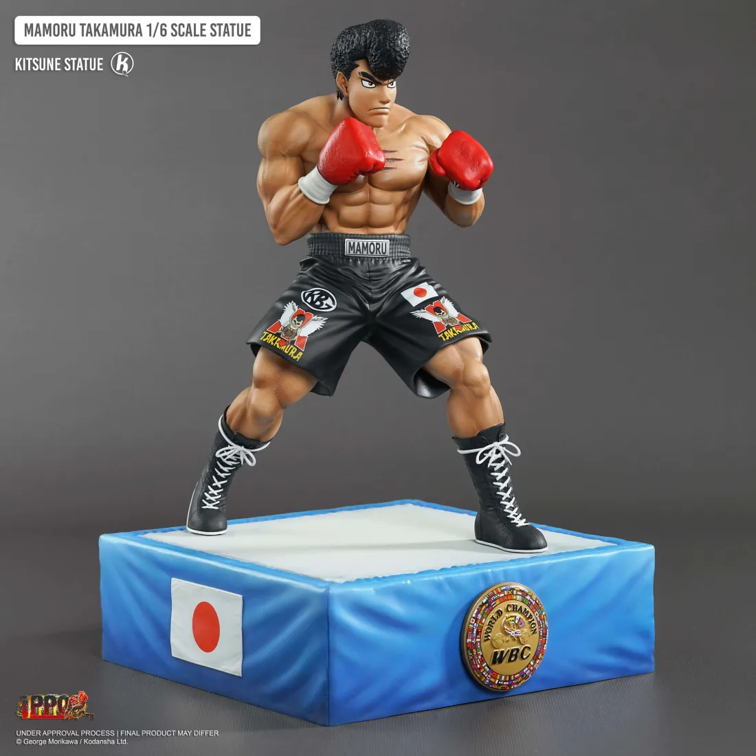 Hajime No Ippo - Figurine Mamoru Takamura PRÉCOMMANDE 4 Hajime No Ippo - Figurine Mamoru Takamura PRÉCOMMANDE – Image 2