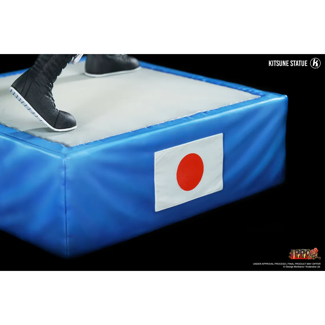 Hajime No Ippo - Figurine Mamoru Takamura PRÉCOMMANDE 17 Hajime No Ippo - Figurine Mamoru Takamura PRÉCOMMANDE – Image 15