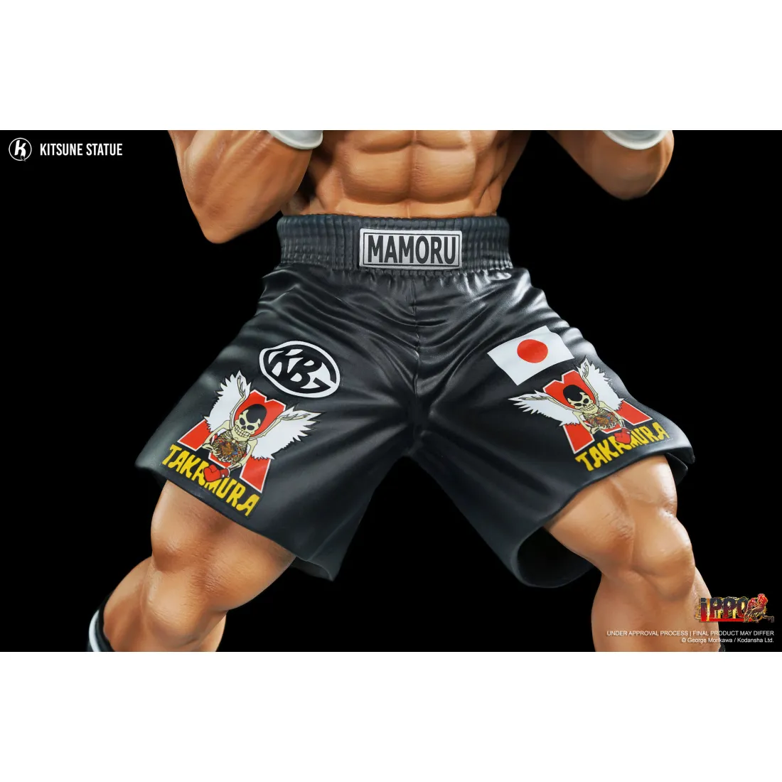 Hajime No Ippo - Figurine Mamoru Takamura PRÉCOMMANDE 21 Hajime No Ippo - Figurine Mamoru Takamura PRÉCOMMANDE – Image 19