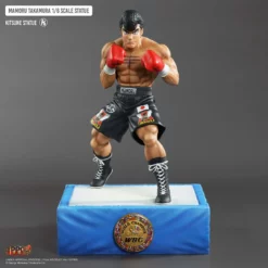 Hajime No Ippo - Figurine Mamoru Takamura PRÉCOMMANDE