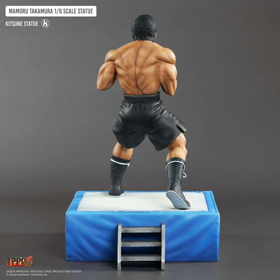 Hajime No Ippo - Figurine Mamoru Takamura PRÉCOMMANDE 6 Hajime No Ippo - Figurine Mamoru Takamura PRÉCOMMANDE – Image 4