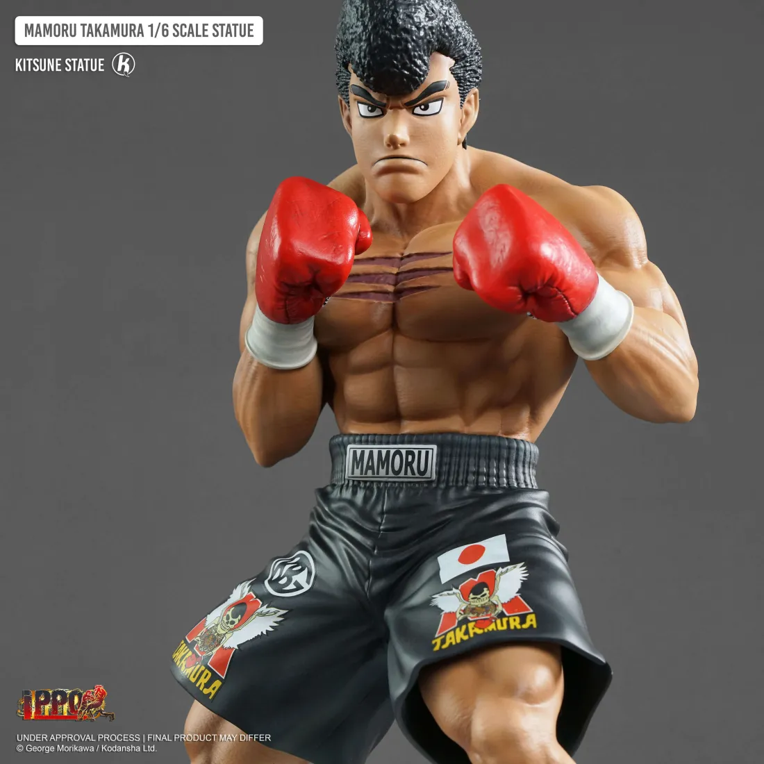 Hajime No Ippo - Figurine Mamoru Takamura PRÉCOMMANDE 11 Hajime No Ippo - Figurine Mamoru Takamura PRÉCOMMANDE – Image 9