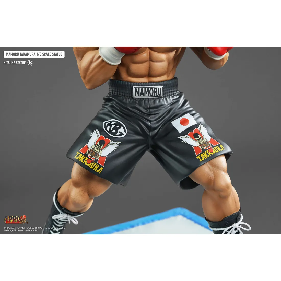 Hajime No Ippo - Figurine Mamoru Takamura PRÉCOMMANDE 12 Hajime No Ippo - Figurine Mamoru Takamura PRÉCOMMANDE – Image 10