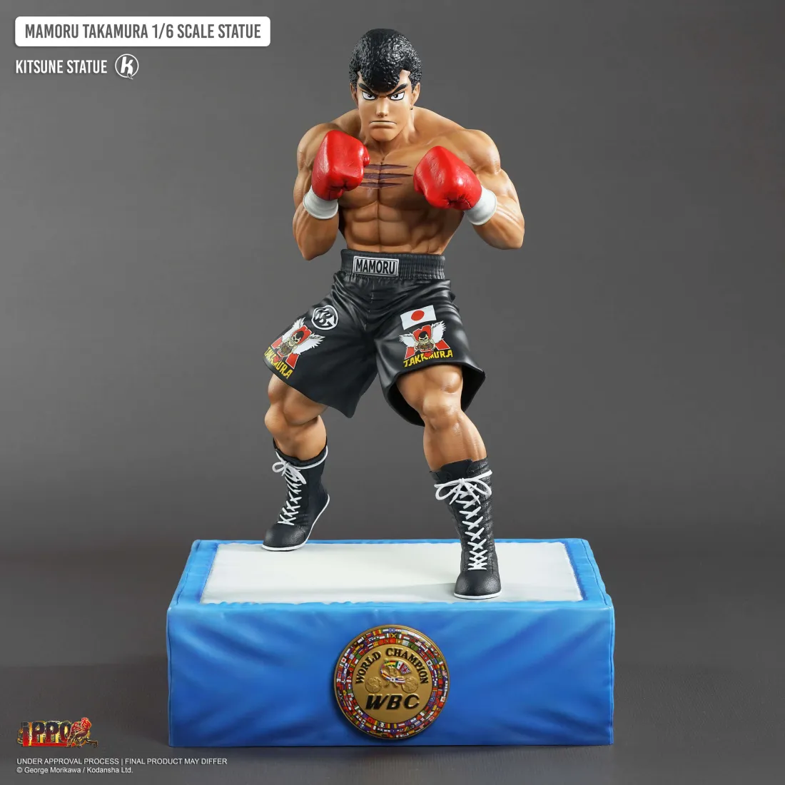Hajime No Ippo - Figurine Mamoru Takamura PRÉCOMMANDE 3 Hajime No Ippo - Figurine Mamoru Takamura PRÉCOMMANDE