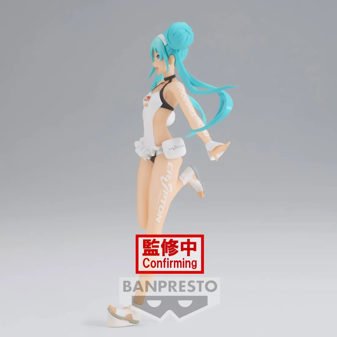 BANPRESTO Hatsune Miku - Figurine Racing Miku 2022 Tropical Maid Vers. PRÉCOMMANDE 4 BANPRESTO Hatsune Miku - Figurine Racing Miku 2022 Tropical Maid Vers. PRÉCOMMANDE – Image 2