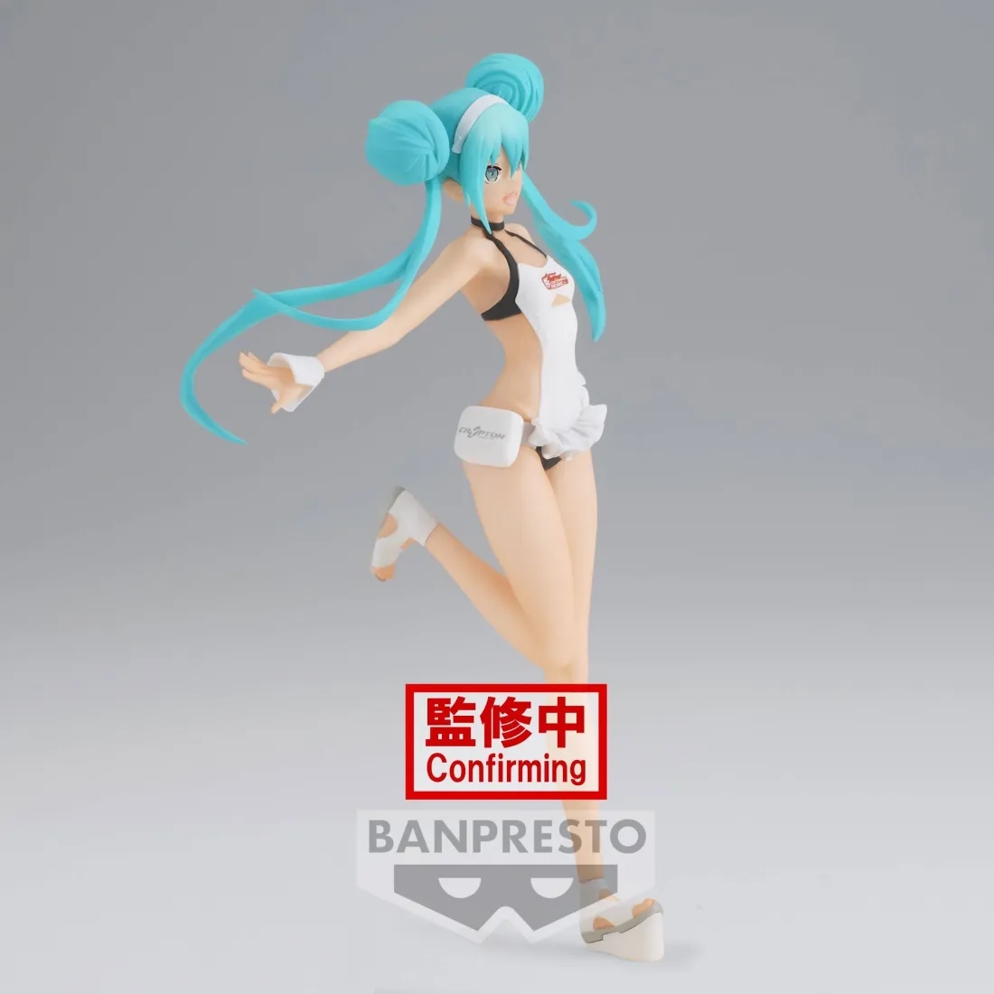 BANPRESTO Hatsune Miku - Figurine Racing Miku 2022 Tropical Maid Vers. PRÉCOMMANDE 5 BANPRESTO Hatsune Miku - Figurine Racing Miku 2022 Tropical Maid Vers. PRÉCOMMANDE – Image 3