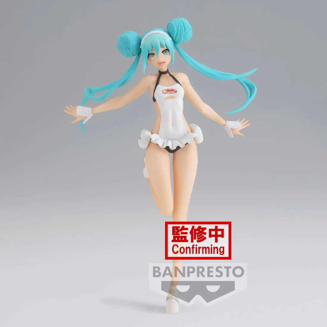 BANPRESTO Hatsune Miku - Figurine Racing Miku 2022 Tropical Maid Vers. PRÉCOMMANDE 3 BANPRESTO Hatsune Miku - Figurine Racing Miku 2022 Tropical Maid Vers. PRÉCOMMANDE