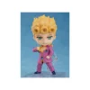 GOOD SMILE COMPANY Jojo's Bizarre Adventure Golden Wind - Nendoroid - Figurine Giorno Giovanna 2 GOOD SMILE COMPANY Jojo's Bizarre Adventure Golden Wind - Nendoroid - Figurine Giorno Giovanna -YUGEN COLLECTIBLES Soldes jojo s bizarre adventure golden wind nendoroid figurine giorno giovanna