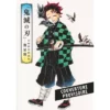 Panini Kimetsu No Yaiba: Demon Slayer - Artbook Officiel 1 Panini Kimetsu No Yaiba: Demon Slayer - Artbook Officiel -YUGEN COLLECTIBLES Soldes kimetsu no yaiba demon slayer artbook officiel
