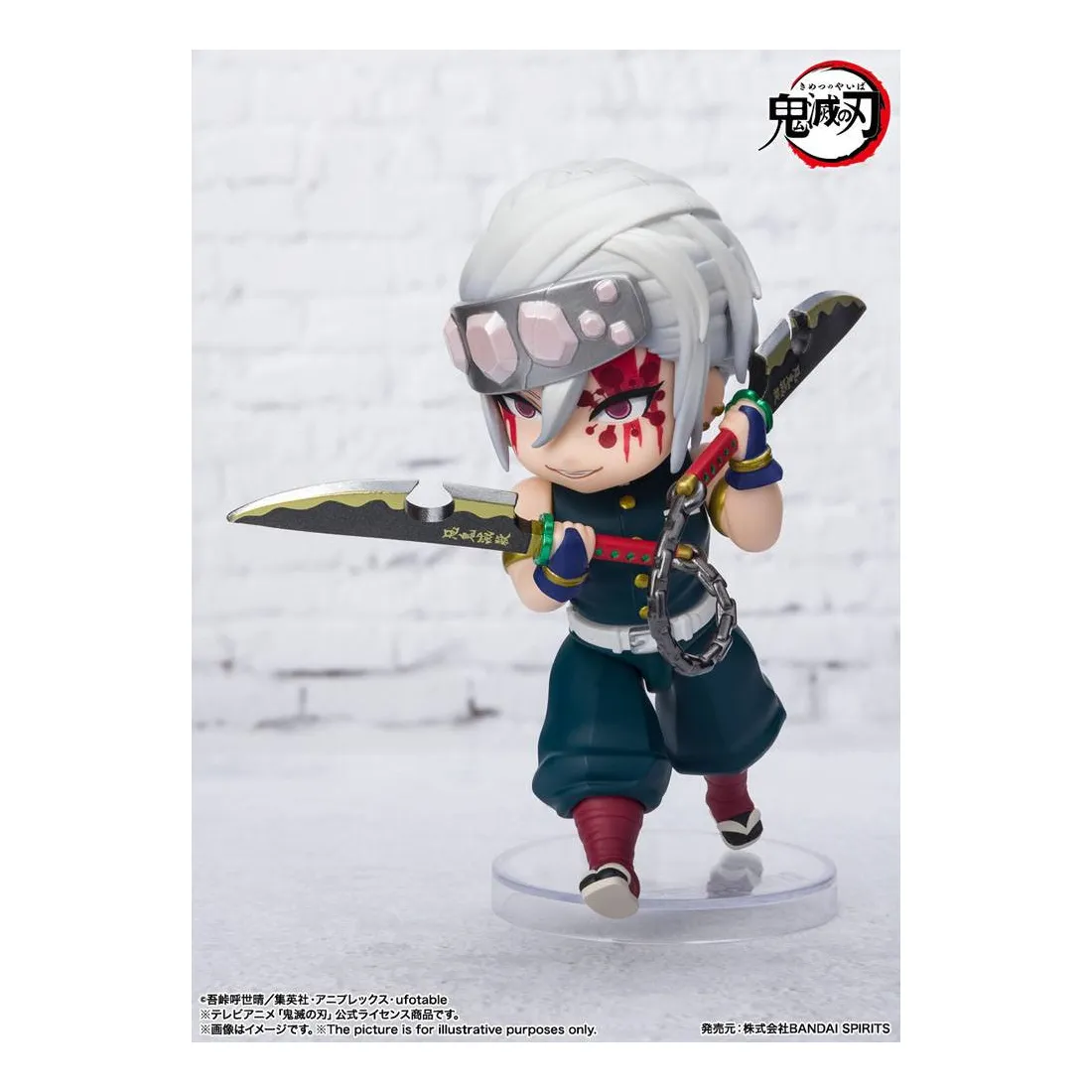 Kimetsu No Yaiba: Demon Slayer - Figuarts Mini - Figurine Tengen Uzui Sound Breathing 4 Kimetsu No Yaiba: Demon Slayer - Figuarts Mini - Figurine Tengen Uzui Sound Breathing – Image 2