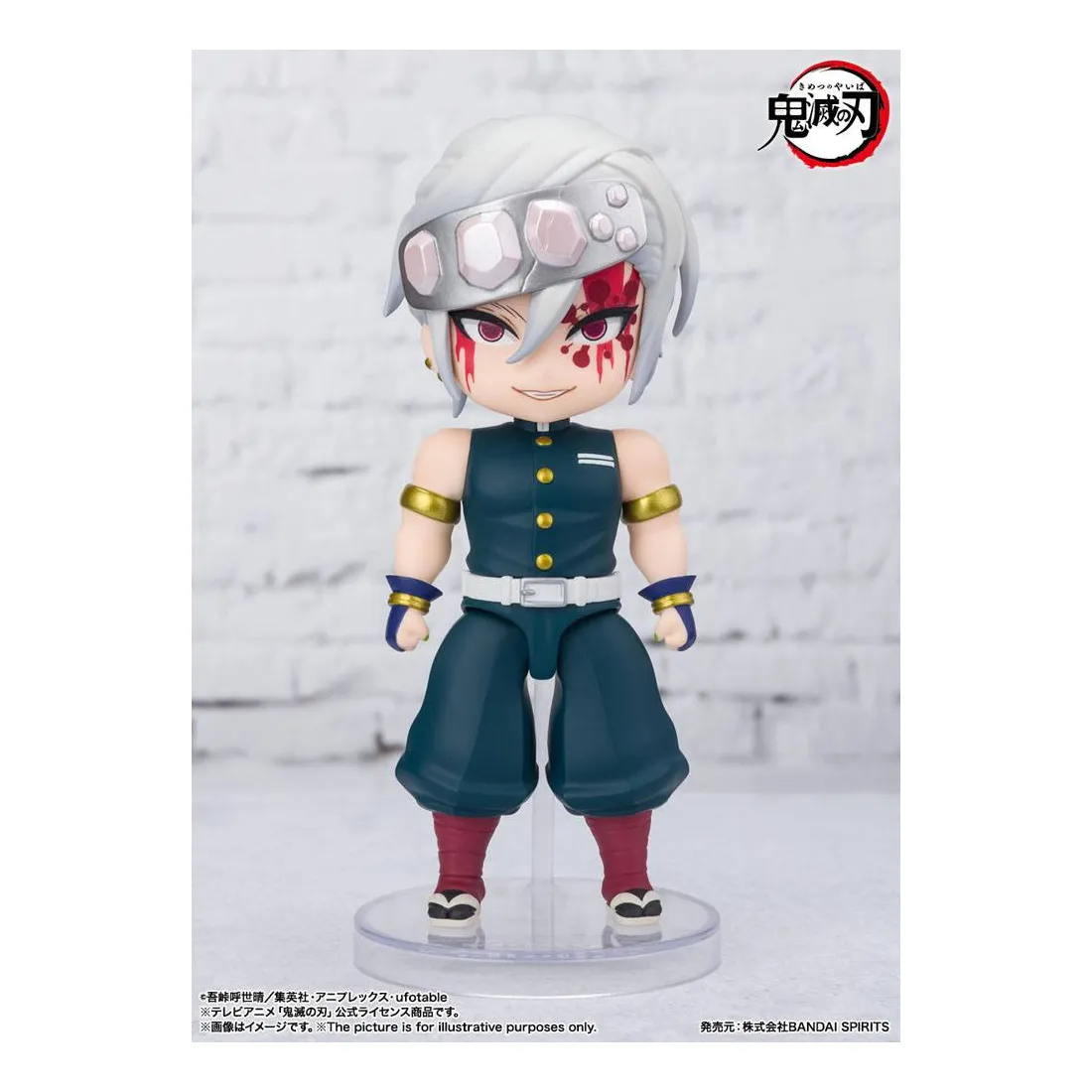 Kimetsu No Yaiba: Demon Slayer - Figuarts Mini - Figurine Tengen Uzui Sound Breathing 5 Kimetsu No Yaiba: Demon Slayer - Figuarts Mini - Figurine Tengen Uzui Sound Breathing – Image 3