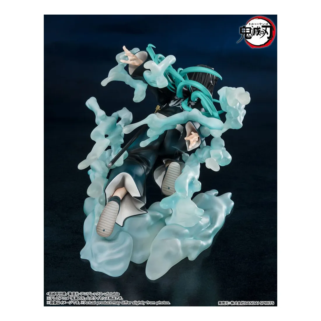 Kimetsu No Yaiba: Demon Slayer - Figuarts Zero - Figurine Muichiro Tokito PRÉCOMMANDE 6 Kimetsu No Yaiba: Demon Slayer - Figuarts Zero - Figurine Muichiro Tokito PRÉCOMMANDE – Image 4