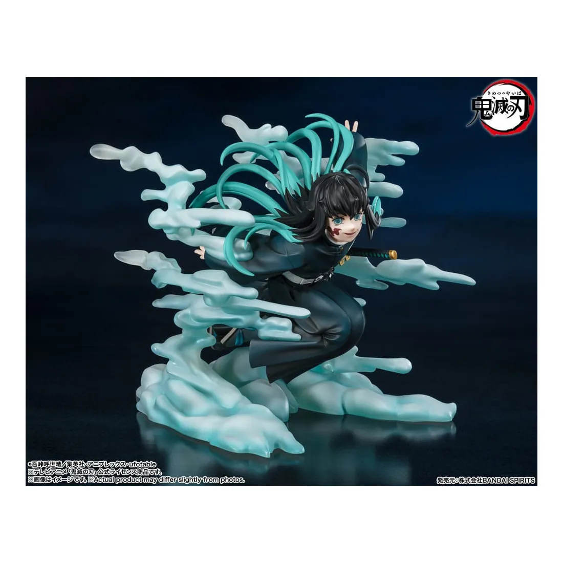 Kimetsu No Yaiba: Demon Slayer - Figuarts Zero - Figurine Muichiro Tokito PRÉCOMMANDE 8 Kimetsu No Yaiba: Demon Slayer - Figuarts Zero - Figurine Muichiro Tokito PRÉCOMMANDE – Image 6