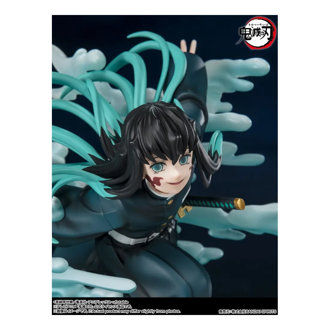 Kimetsu No Yaiba: Demon Slayer - Figuarts Zero - Figurine Muichiro Tokito PRÉCOMMANDE 9 Kimetsu No Yaiba: Demon Slayer - Figuarts Zero - Figurine Muichiro Tokito PRÉCOMMANDE – Image 7