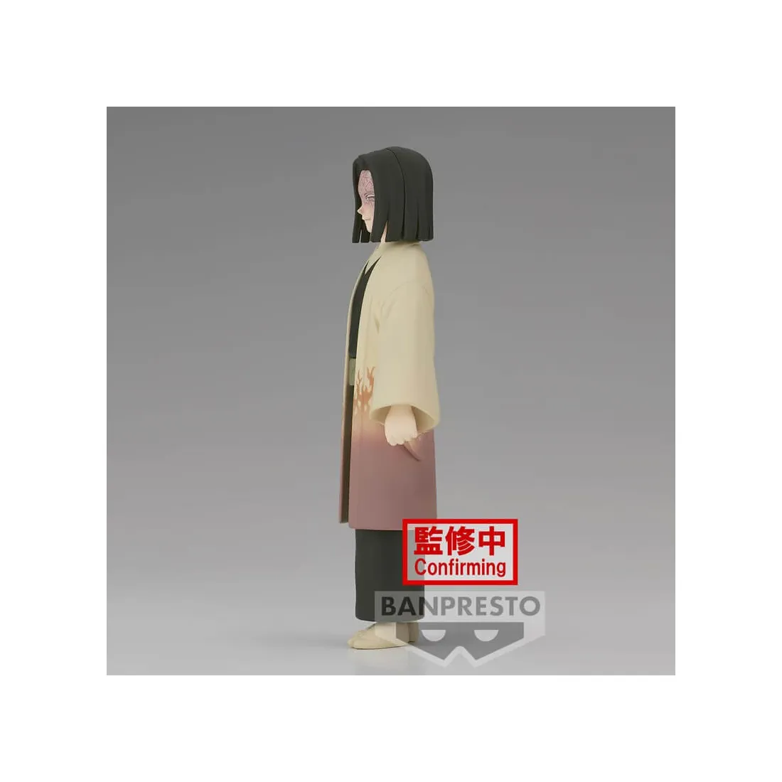 BANPRESTO Kimetsu No Yaiba: Demon Slayer - Figurine Kagaya Ubuyashiki Vol. 36 PRÉCOMMANDE 4 BANPRESTO Kimetsu No Yaiba: Demon Slayer - Figurine Kagaya Ubuyashiki Vol. 36 PRÉCOMMANDE – Image 2
