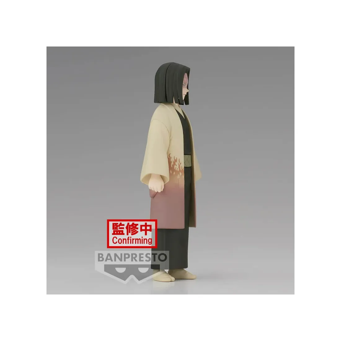 BANPRESTO Kimetsu No Yaiba: Demon Slayer - Figurine Kagaya Ubuyashiki Vol. 36 PRÉCOMMANDE 5 BANPRESTO Kimetsu No Yaiba: Demon Slayer - Figurine Kagaya Ubuyashiki Vol. 36 PRÉCOMMANDE – Image 3