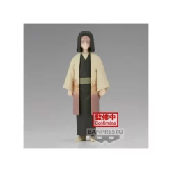BANPRESTO Kimetsu No Yaiba: Demon Slayer - Figurine Kagaya Ubuyashiki Vol. 36 PRÉCOMMANDE