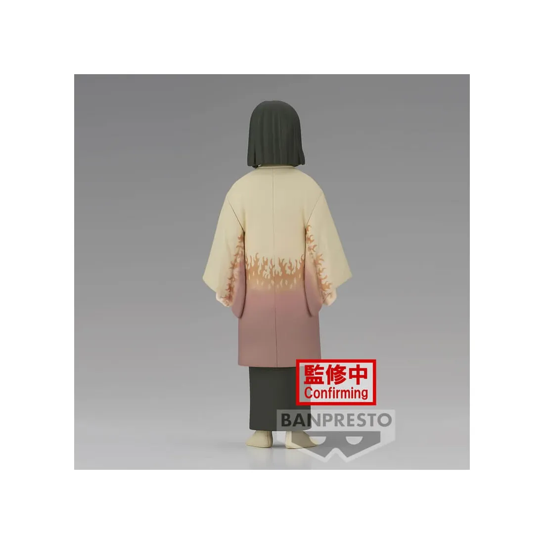 BANPRESTO Kimetsu No Yaiba: Demon Slayer - Figurine Kagaya Ubuyashiki Vol. 36 PRÉCOMMANDE 6 BANPRESTO Kimetsu No Yaiba: Demon Slayer - Figurine Kagaya Ubuyashiki Vol. 36 PRÉCOMMANDE – Image 4