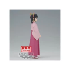 BANPRESTO Kimetsu No Yaiba: Demon Slayer - Figurine Kanao Tsuyuri Vol. 39 PRÉCOMMANDE -YUGEN COLLECTIBLES Soldes kimetsu no yaiba demon slayer figurine kanao tsuyuri vol 39 1