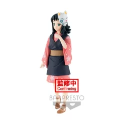 BANPRESTO Kimetsu No Yaiba: Demon Slayer - Figurine Makomo Vol. 20 -YUGEN COLLECTIBLES Soldes kimetsu no yaiba demon slayer figurine makomo vol 20 1