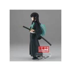 BANPRESTO Kimetsu No Yaiba: Demon Slayer - Figurine Muichiro Tokito Vol. 33 PRÉCOMMANDE -YUGEN COLLECTIBLES Soldes kimetsu no yaiba demon slayer figurine muichiro tokito vol 33 1