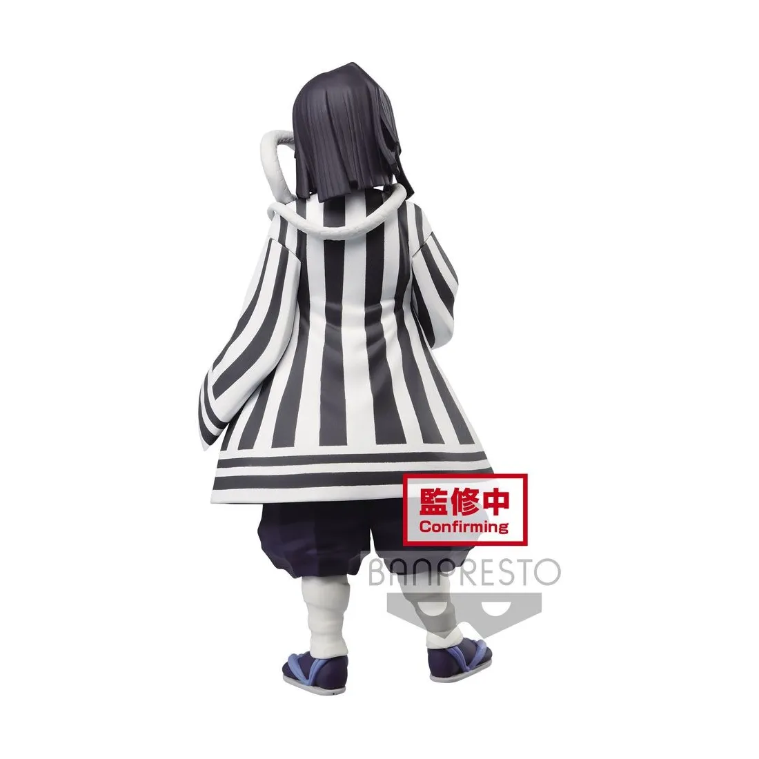BANPRESTO Kimetsu No Yaiba: Demon Slayer - Figurine Obanai Iguro Vol. 15 6 BANPRESTO Kimetsu No Yaiba: Demon Slayer - Figurine Obanai Iguro Vol. 15 – Image 4