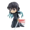 BANPRESTO Kimetsu No Yaiba: Demon Slayer - Q Posket - Figurine Muichiro Tokito II PRÉCOMMANDE -YUGEN COLLECTIBLES Soldes kimetsu no yaiba demon slayer q posket figurine muichiro tokito ii
