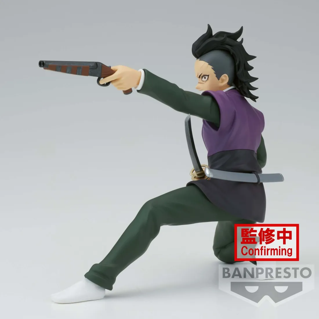 BANPRESTO Kimetsu No Yaiba: Demon Slayer - Vibration Stars - Figurine Genya Shinazugawa PRÉCOMMANDE 5 BANPRESTO Kimetsu No Yaiba: Demon Slayer - Vibration Stars - Figurine Genya Shinazugawa PRÉCOMMANDE – Image 3