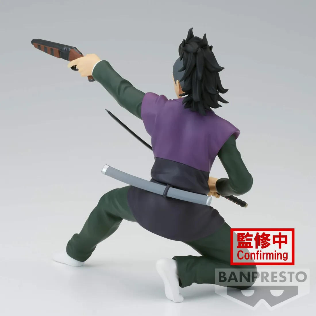 BANPRESTO Kimetsu No Yaiba: Demon Slayer - Vibration Stars - Figurine Genya Shinazugawa PRÉCOMMANDE 6 BANPRESTO Kimetsu No Yaiba: Demon Slayer - Vibration Stars - Figurine Genya Shinazugawa PRÉCOMMANDE – Image 4